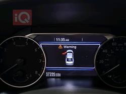 نيسان ألتيما